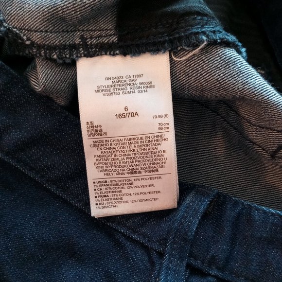 GAP 1969 Real Straight Jeans - Picture 10 of 12